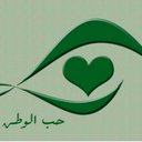 عاشق (@0532426) Twitter
