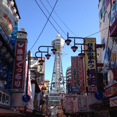 東京、大阪の大衆居酒屋…立ち飲み、ガード下居酒屋、吉田類がダーイ好き(^-^)/