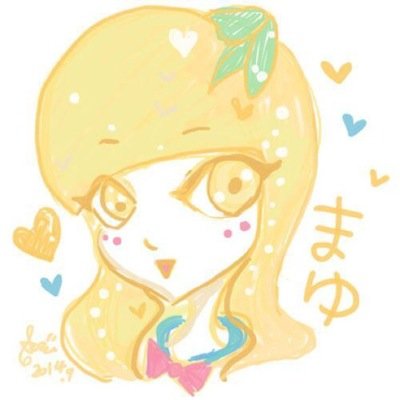 このアカウント使いません。さんのプロフィール画像