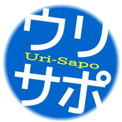大学生の力でウリハッキョ（朝鮮学校）を支えよう！そんな気持ちから出来たサポートネットです☆ウリハッキョに関する情報（宣伝、呼びかけなど）を随時配信していきます！公式サイトもよろしく♪

우리　조선학교를　지원하는　대학생의　네트워크．우리　학교를　지원하자！