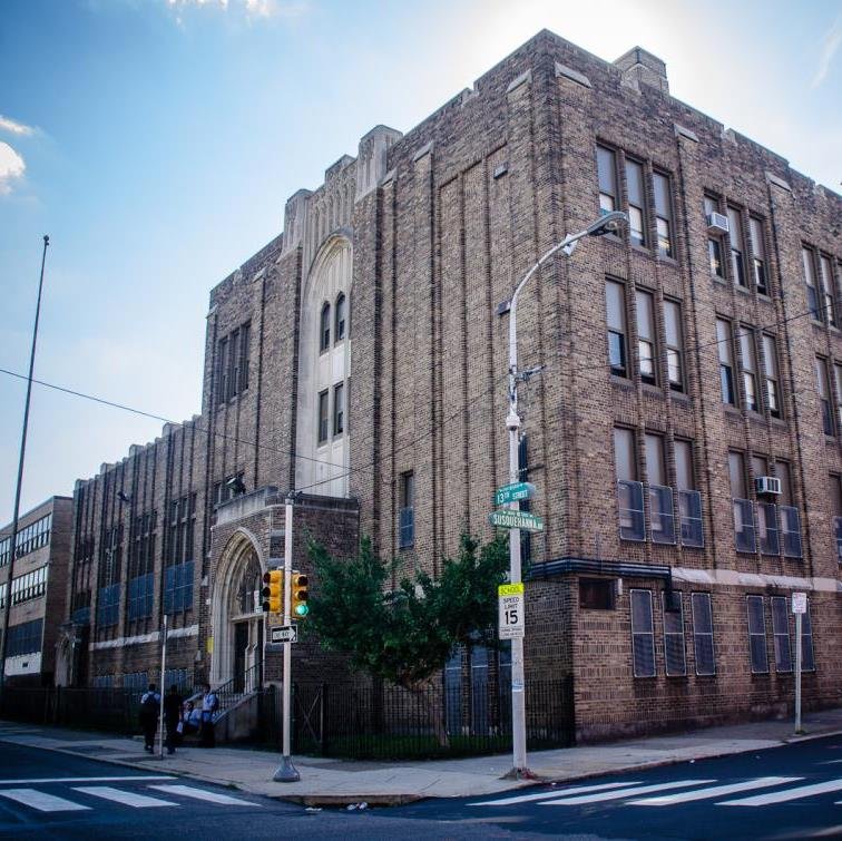The Philadelphia Military Academy Home & School Assn. works to make a positive difference in the educational experience of all students, families and teachers.