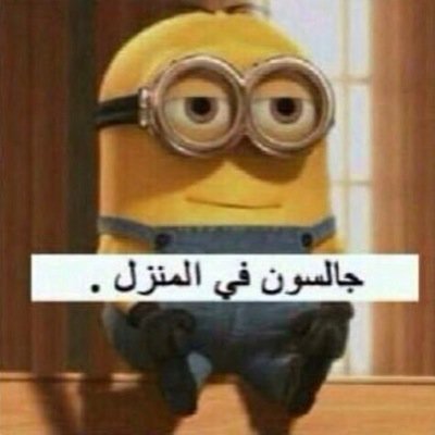 ^ مبادل | ٢٣ |نحوف| ابها ^