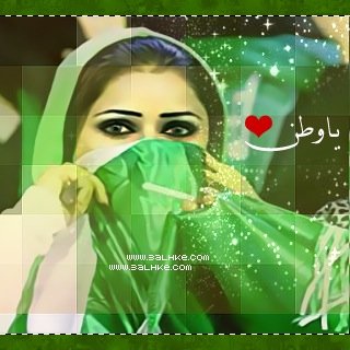 خالية من الحب فلا تخدعكم كتاباتي•°