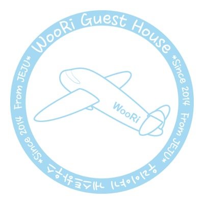 제주도 구좌읍 김녕리 게스트하우스 일상을 뒤로하고 용기를 내어 떠난, 그 비행기 안에서의 말 못하는 설레는 마음이 좋아, 그 설레임을 함께 나누고 싶어, 항상 떠나는 마음을 느낄 수 있게, 대한민국의 최초의 비행기 컨셉의 숙박시설 입니다. 김녕 비자림 만장굴 월정리 세화리 함덕리인근