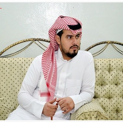 عوض سعود العبلان