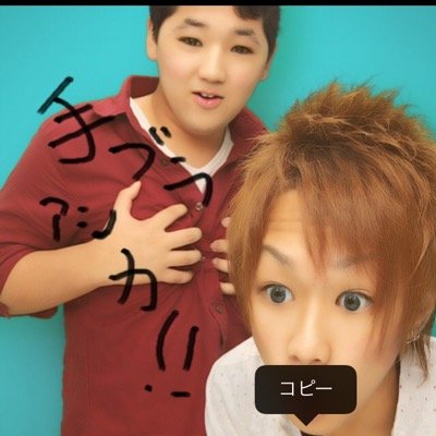 フォローよろしくー笑 ボディピアス、猛禽類、爬虫類←好き(@￣ρ￣@)