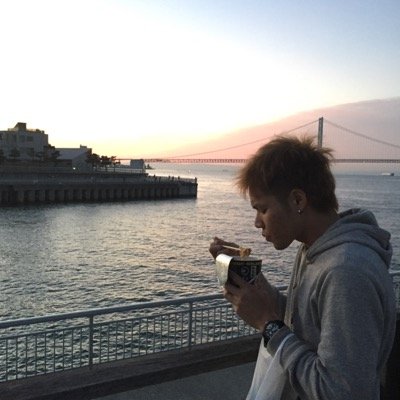 きむ。