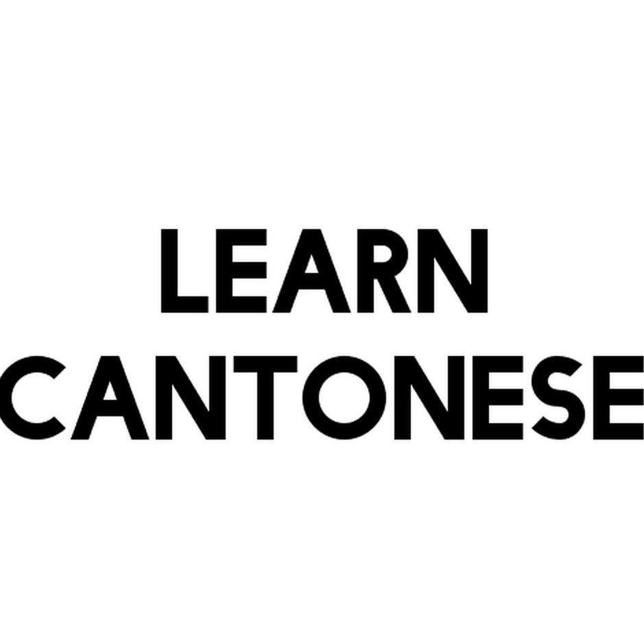 Dedicated to helping people learn the Cantonese Language