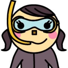 たまにスクーバダイビングをしています。海の中はすごく神秘的です。自動で１万フォロワーと毎月１万円の副収入が手に入るツイッターツールの無料プレゼントはこちら↓