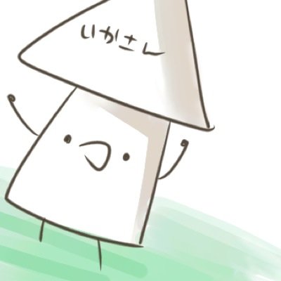 うんこさんのプロフィール画像