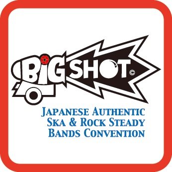 Japanese Authentic Ska & Rock Steady Bands Convention