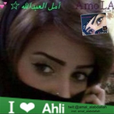 دائِماً 🌱
هُناك أملٌ يهمِسُ لنا أنّ فيْ الغيبِ شيءٌ جميلٌ يستحِقُ الإنتِظار 🕯💌⚖️بكالوريوس ودورةكاتب عدل✍🏻