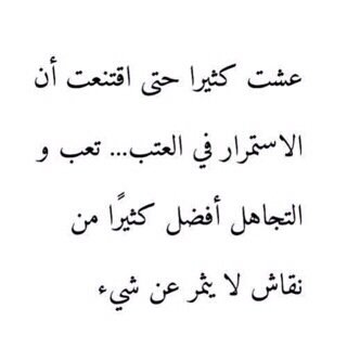 حسابي الثاني : brokenangel1278