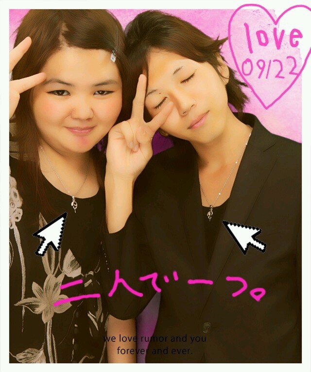 大志いちぶ２年。基本、こっちの垢しか使わない ／親友☆廣瀬智就、佐藤玲菜／作詞家志望／大樹と結婚するのが夢…／阿部大樹since20140526～