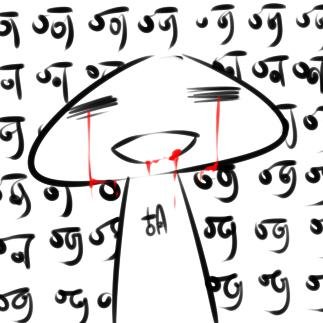 ふう_胡一只さんのプロフィール画像