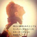KODAI (@119_kodai) Twitter