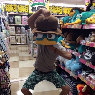 よろしく。