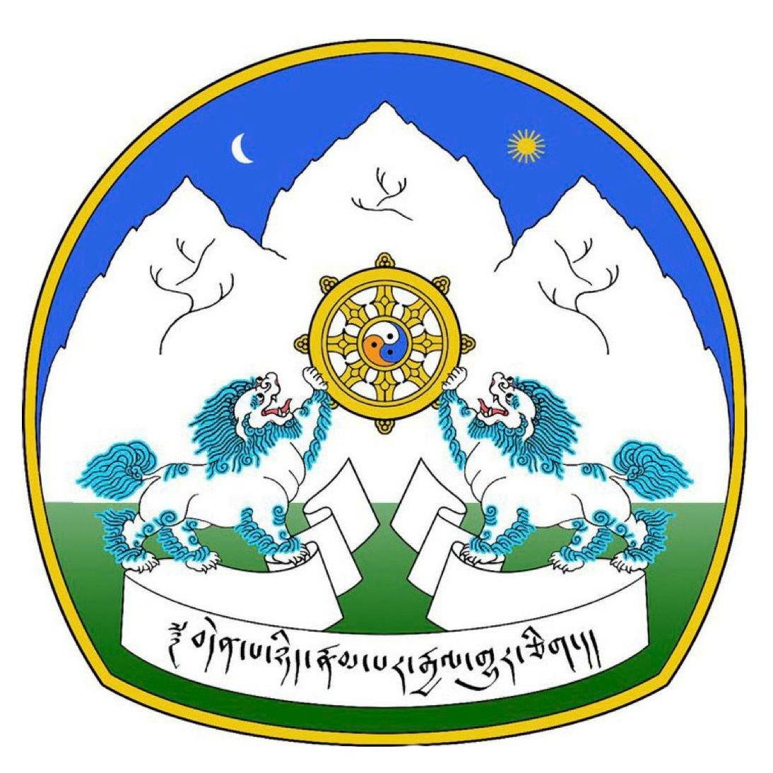 tibetanteachers's profile picture. 