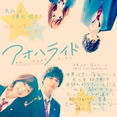 ひかり´ω`*1月1日誕生日さんのプロフィール画像