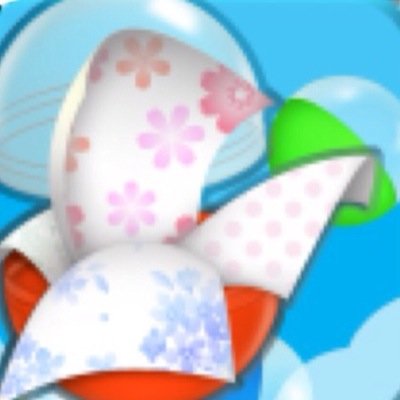 フォローミーです！