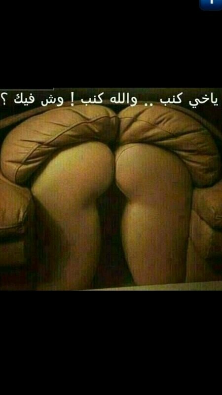 ‏سعودي & كويتي