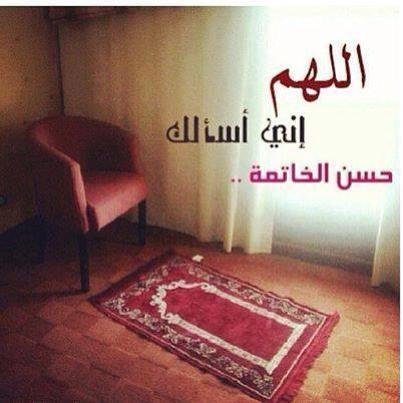 من يتمناگ س يكتفي بگ عن باقي البشر ..!