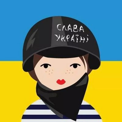 In #UKROP we trust!