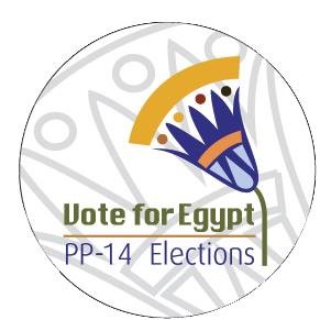 Vote4EGYP's profile picture. 