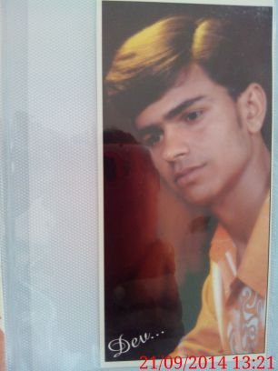 patel