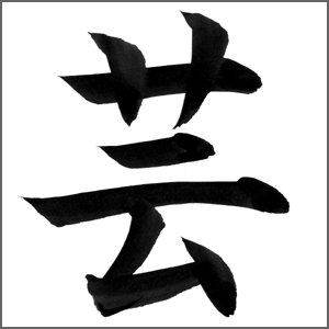 面白い役に立つトレンド情報を呟いております♪面白い・役に立ったと思ったら是非RTしてください。芸能/趣味/雑学/面白/トレンドネタ/恋愛ネタ/