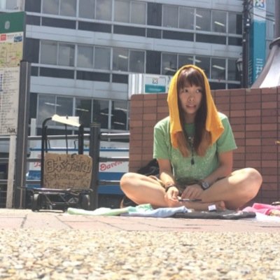 Lee☆さんのプロフィール画像