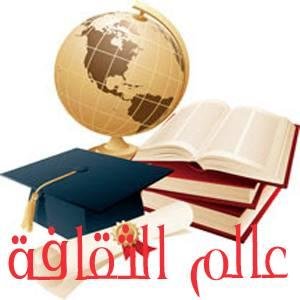 صفحة خاصة لصفحتنى في الفيس بوك جنون الجيش العراقي