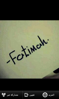 @ff__aa__ff ممكن اضافات
