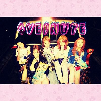 4Minute's dance cover from jakarta ★ 2014.06.07 ★ Part of @GoodLife_ID and @dvisionunited ★ CP: 089654295082 (Manager)