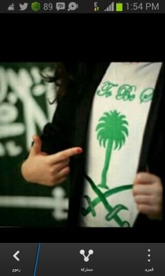 ‏‏انسان بسيط اعيش بلا تكلف