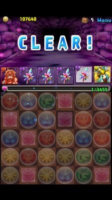 ランク500↑プラス3400↑ログイン800日↑       主なリーダー    両マ五右衛門201、Hシヴァ、Hパンドラ、Hクシナダ、Hミネルヴァ