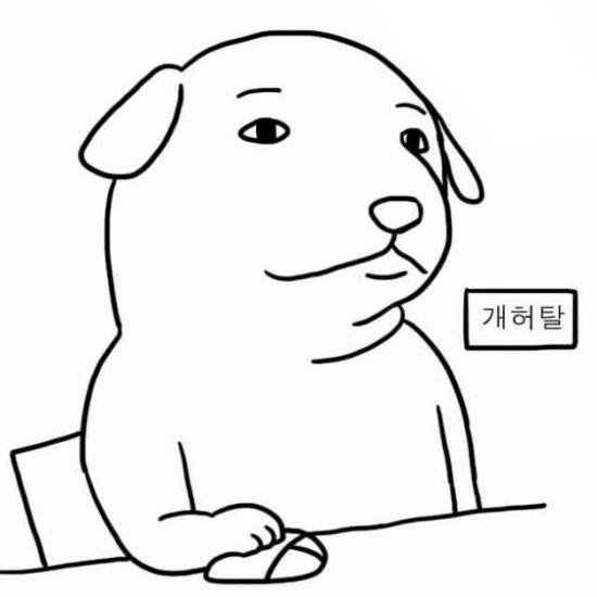 ICQ: 162160353 / 우주 방랑 계획중인 컴맹 고양이...