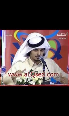الهلال عشقي وكفى
