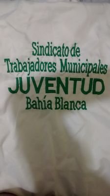 Sindicato de Trabajadores Municipales de Bahía Blanca