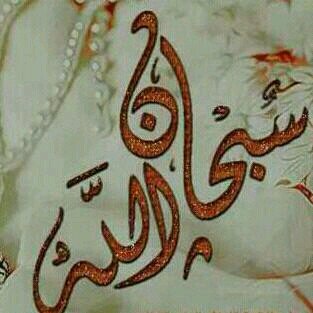 Hello all