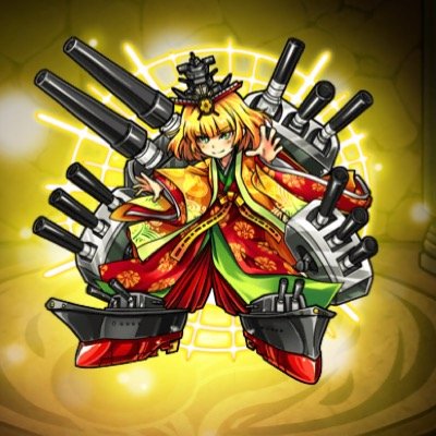ミゲル モンスト垢 運極 Msm Twitter