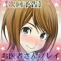 絹旗最愛botさんのプロフィール画像