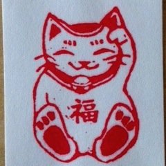 HustleCatBoston's profile picture. pop-up southeast asian street food & bbq.  brainchild of @misohearny.  coming soon: east asian soul food diner in Newton.  stay tuned.