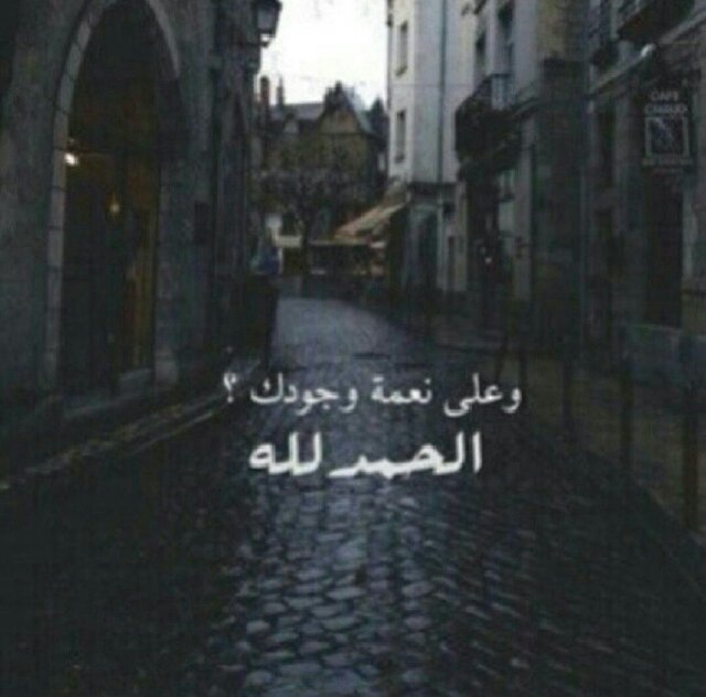الزين عذاله كثار ♔