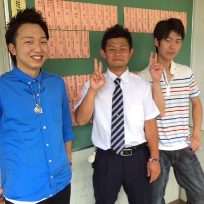 森田悠斗 Yuhit Twitter 森田悠斗 Yuhit Twitter