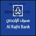 حراج واتس اب (@05_haraj) Twitter