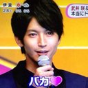 (ぴ) (@0510okura) Twitter