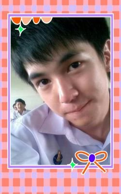 ชื่อเล่นๆเพื่อนเรียก ไอ้เธนร์ อยู่ อ.น.ร ครับ