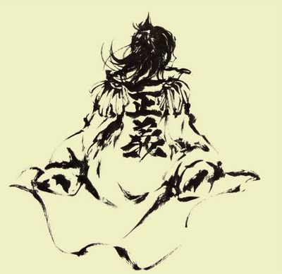 Tashigi《 たしぎ》| Marine Officer and Captain of G-5 Unit 01. Serving under the Vice Admiral, Smoker. | I am a woman but I'm not weak! {OPRP}