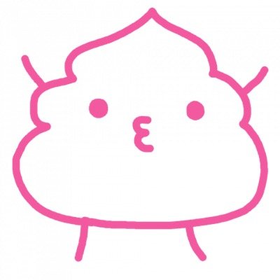 無駄知識を探求しているうんちくくんです。3時間に1回無駄知識をつぶやきます。これからよろしくね！